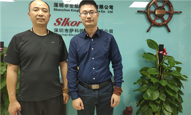億配芯城（WWW.YiBEiiC.COM)助力中國芯，薩科微slkor品牌強勢入駐