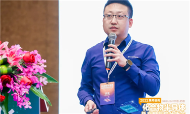 四個(gè)氮化鎵在新應(yīng)用領(lǐng)域下的機(jī)遇！