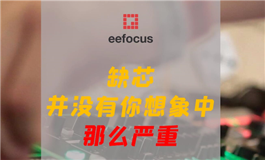 全球功率器件高端應(yīng)用市場和技術(shù)基本被國外企業(yè)壟斷，國內(nèi)功率器件廠商將如何尋求突破？