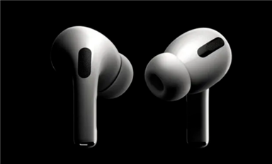 新款藍(lán)牙AirPods Pro認(rèn)證表明或支持LE Audio