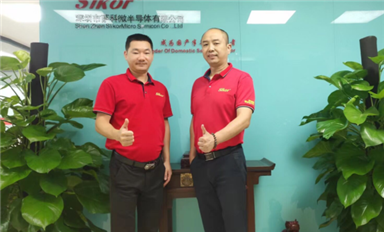 薩科微slkor宋仕強(qiáng)，解讀電子信息產(chǎn)業(yè)“國產(chǎn)替代”