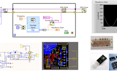 【PCB】IGBT半橋功率管驅(qū)動_IR2104芯片