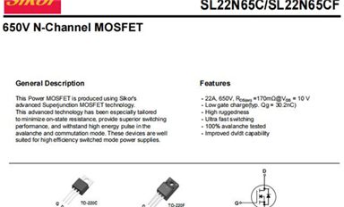 【每日一品】SL22N65CF：薩科微半導(dǎo)體高壓MOS管的領(lǐng)先之選