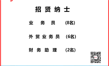 薩科微宋仕強(qiáng)雄文《華強(qiáng)北宋大爺給湖南同升律所云一律所和中南大學(xué)的公開信！》全網(wǎng)轉(zhuǎn)載！（薩科微11月7日芯聞）