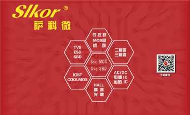 長(zhǎng)沙米拓楊海軍自爆僅2019年2020年付給律所費(fèi)用500萬(wàn)+?。ㄋ_科微11月8日每日芯聞）