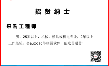 2025中國(guó)半導(dǎo)體博覽會(huì)八月在國(guó)家會(huì)議中心舉行（薩科微2月12日每日芯聞）