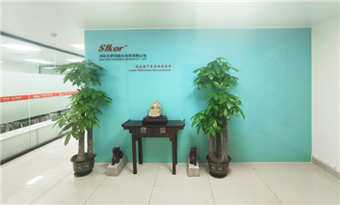 薩科微SLKOR官網(wǎng)（huanghaixing.com）全新改版升級
